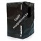TC ELECTRONIC Soft Cover RS 212 мягкий чехол для кабинета RS212 - фото 71307