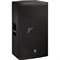 Electro-Voice ELX115P акуст. система 2-полос., активная, 15'', макс. SPL 134 дБ (пик), 1000W, 44Гц-20кГц, цвет черный - фото 72126