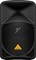 Behringer B112D активная акустическая система, 12"+1"фенольный, 1000Вт (700Вт+300Вт) пик. встроенный микшер, пластик, 14.5кг, чёрный - фото 9256